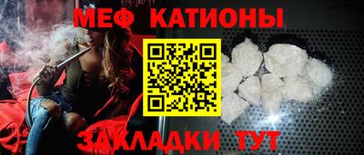 метадон Рыбинск