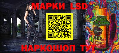 мдпв Рязань