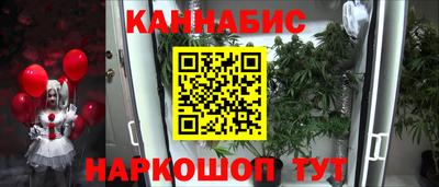 метадон Рыбинск