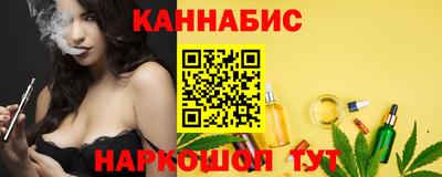 метадон Рыбинск