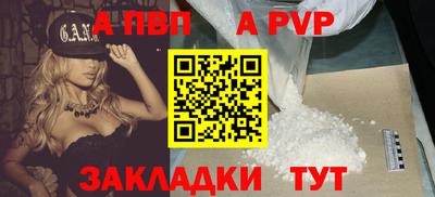 мдпв Рязань