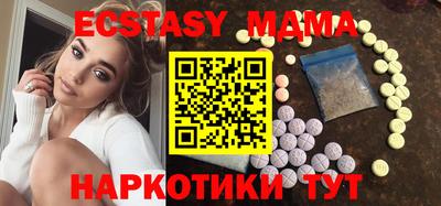 мдпв Рязань