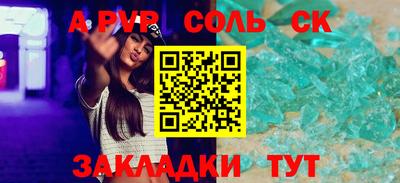 мдпв Рязань
