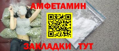 мдпв Рязань