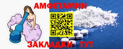 мдпв Рязань