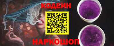 мдпв Рязань