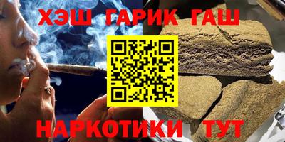 метадон Рыбинск