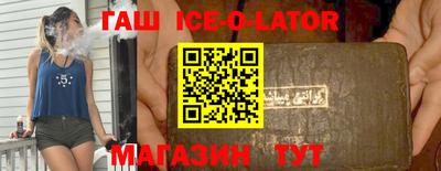 метадон Рыбинск