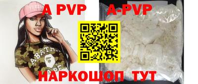 мдпв Рязань
