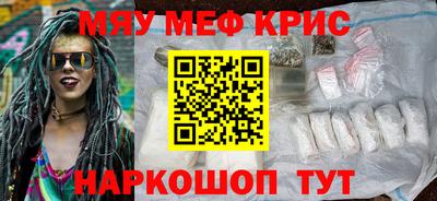 мдпв Рязань