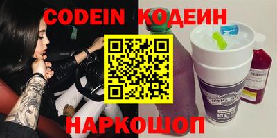 мдпв Рязань